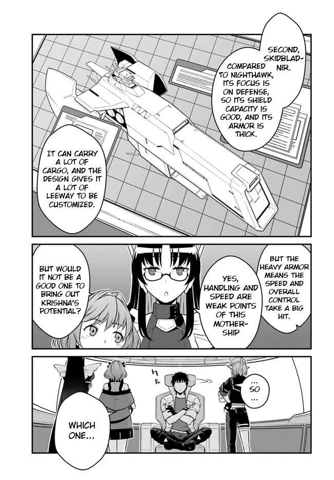 Reborn as a Space Mercenary: I Woke Up Piloting the Strongest Starship! Chapter 39.2 3